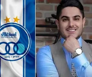 بازگشت اسپانسر خبر ساز و جنجالی روی پیراهن استقلال!