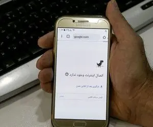 نت بلاکس از اختلال اینترنت در برخی از استان های ایران خبر داد؛ وزیر تکذیب کرد