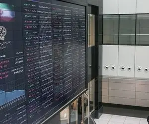 امروز در بازار سرمایه چه گذشت؟