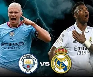 ترکیب رسمی رئال مادرید - منچسترسیتی