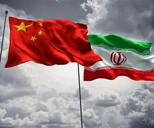 ابراز نگرانی پکن درباره پیامدهای حمله متجاوزانه رژیم صهیونیستی به ایران