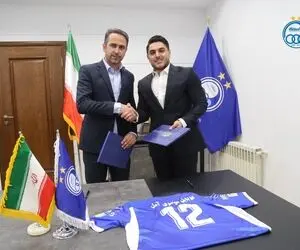 موبایل موسوی اسپانسر جدید استقلال کیست و چقدر به آبی پوشان می دهد؟