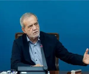 پزشکیان: توطئه‌افکنی دشمنان بی‌اثر است