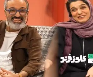 سکانس خندان؛ ژوله داشت غم فوت بابای الیکارو میخورد ورق برگشت