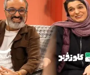 سکانس خندان؛ ژوله داشت غم فوت بابای الیکارو میخورد ورق برگشت