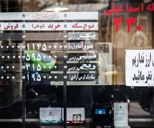 بازار دلار وقتی همه به تماشا نشسته اند!