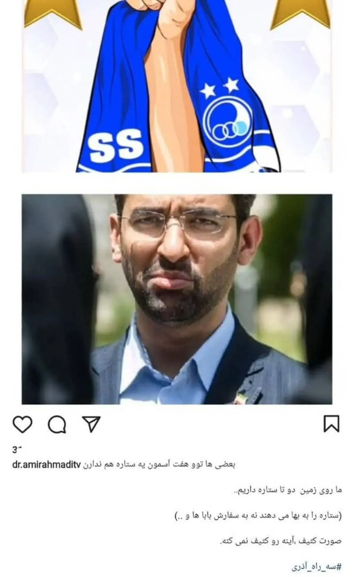 4566646