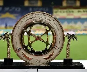 اعلام زمان قرعه کشی مرحله اول جام حذفی