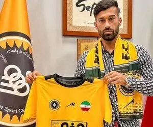 جزئیات قرارداد رامین رضاییان با سپاهان