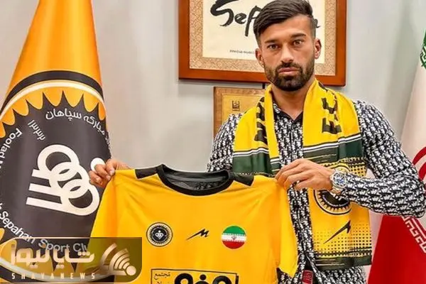  رامین رضاییان