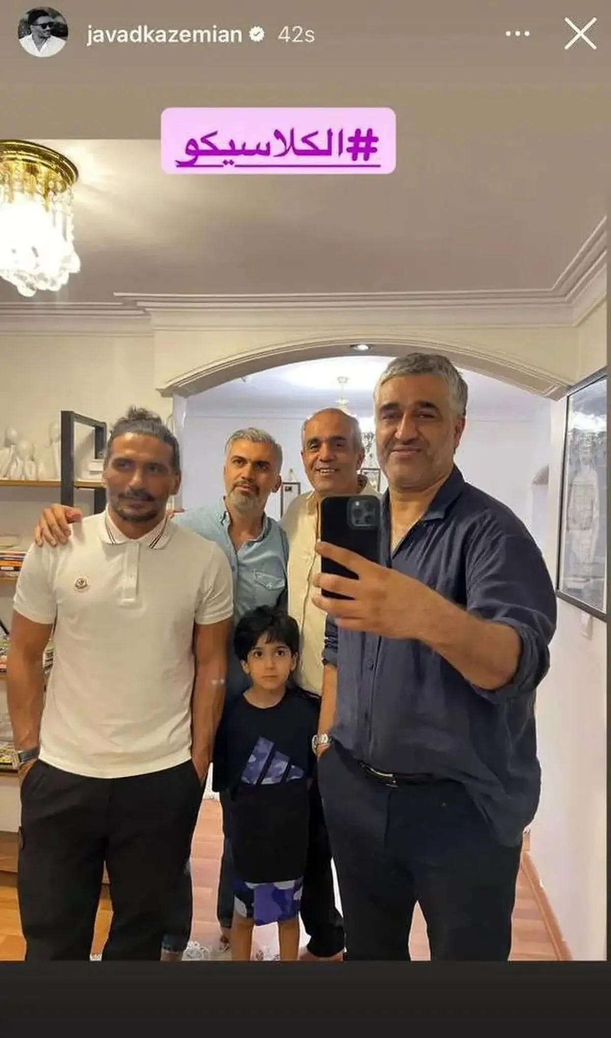 پژمان جمشیدی