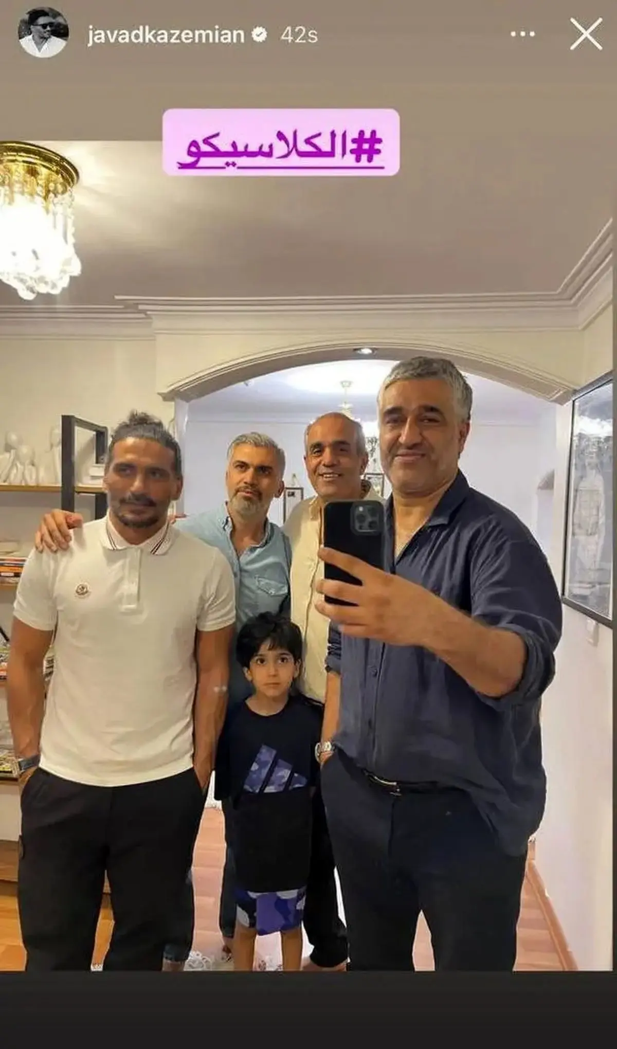 پژمان جمشیدی