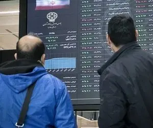 بورس تا کجا عقب می نشیند؛ ریزش 26 هزار واحدی!