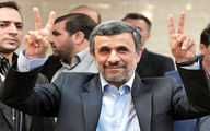 (تصویر) چرا احمدی‌نژاد ماشینش را در بهزیستی گذاشته است؟