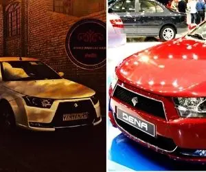 مُفت ترین دنا های تو بازار واسه شما که قیافه برات مهمه؛ پلاساش تهِ شاخن!