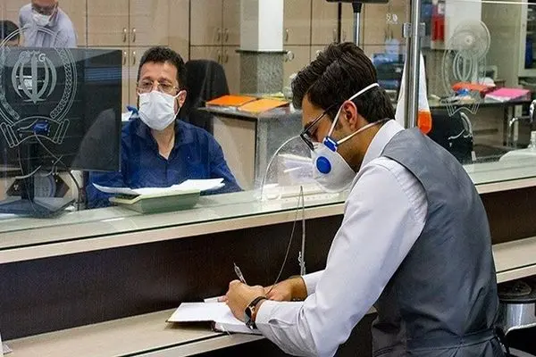 وام ۱۰۰ میلیونی