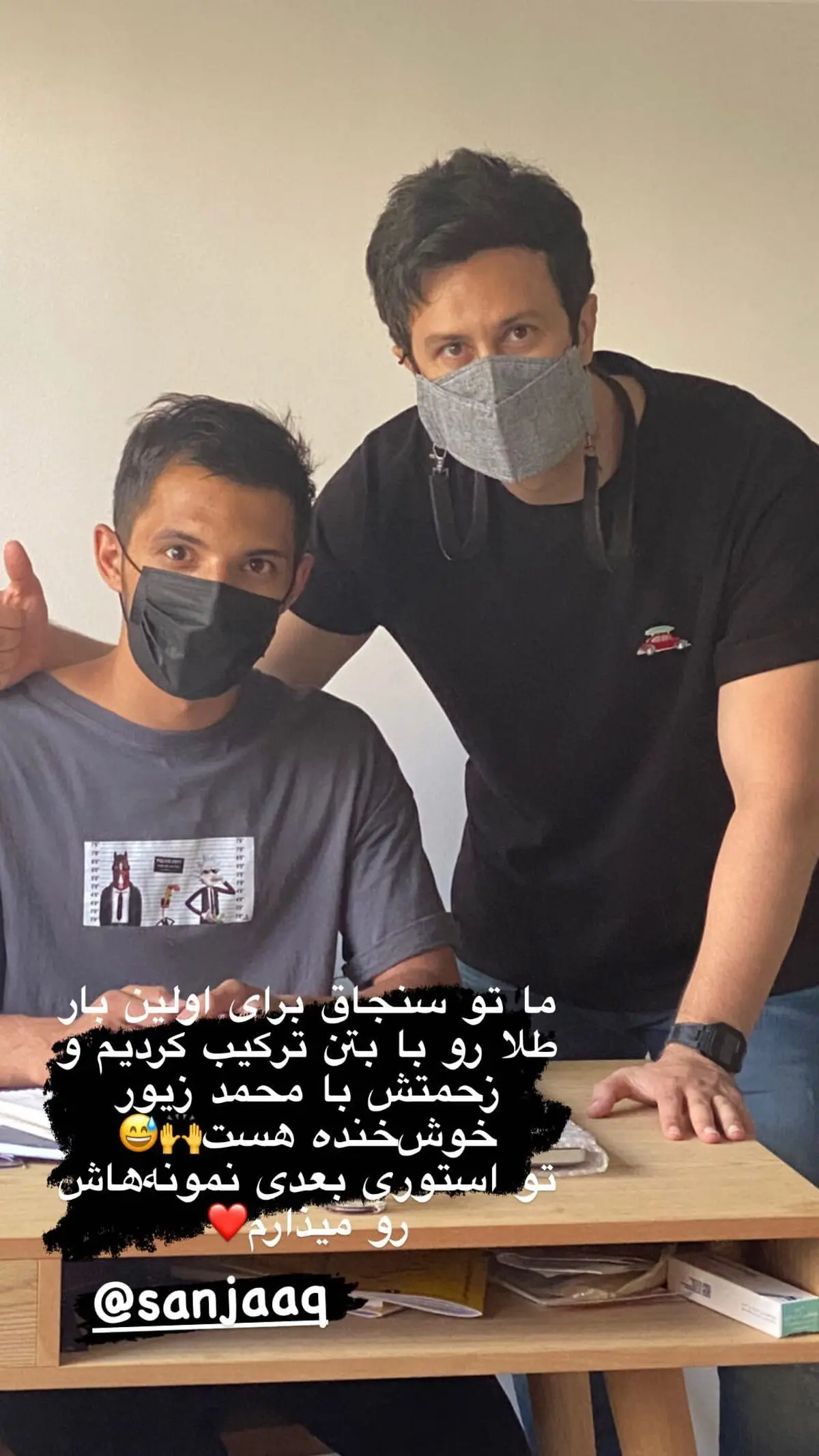 shahrokh_estakhri_2595826773964714669_417192421