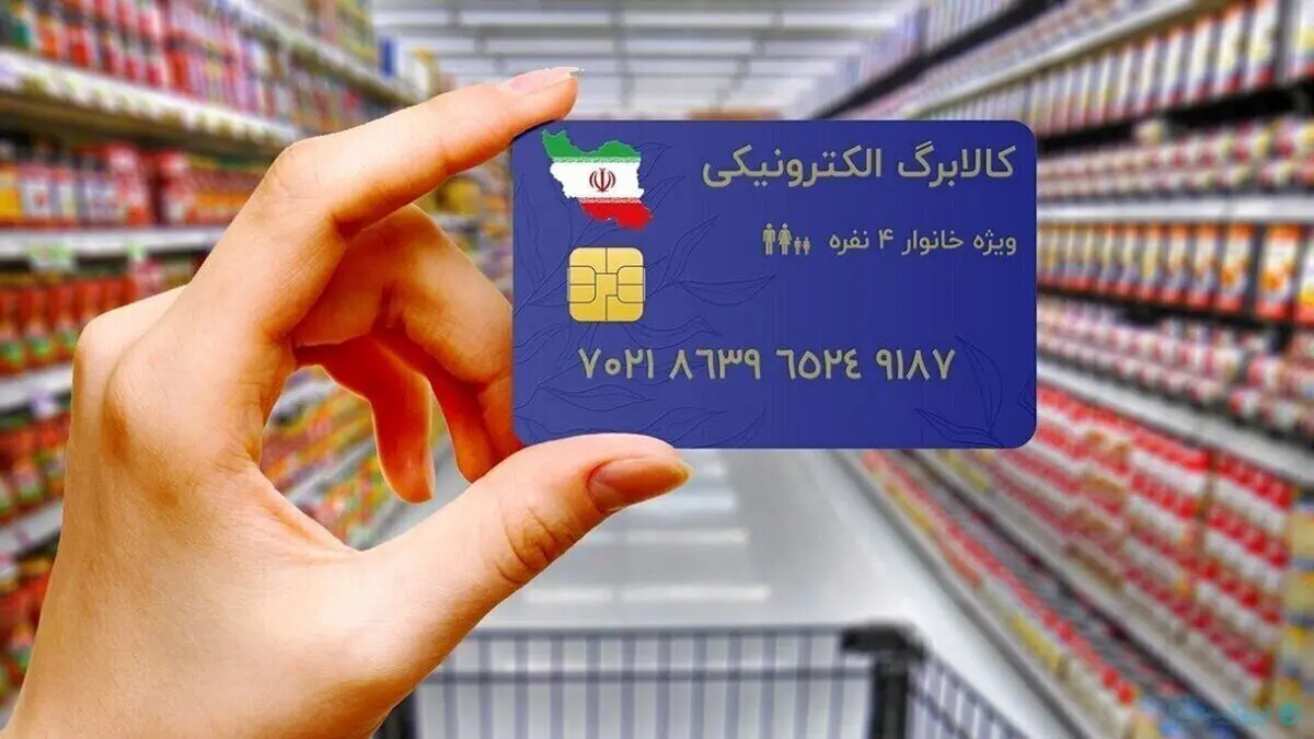 1777392_501