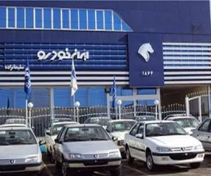 سقوط سنگین قیمت‌ها در بازار خودرو؛ قیمت خودرو امروز 30 اردیبهشت
