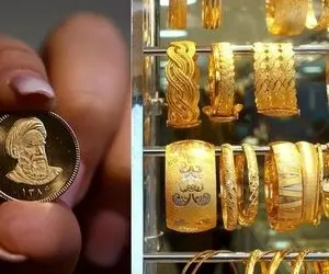 قیمت طلا و سکه جمعه 1 اسفند؛ سکه 120 میلیون گران تر از 1 اسفند 1403