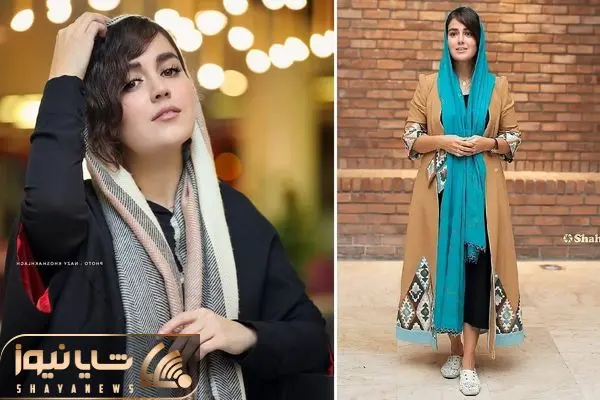 afsaneh pakroo shayanews