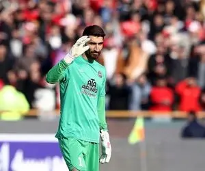 پاسخ عضو کمیته استیناف به شکایت پرسپولیس از بیرانوند و تراکتور