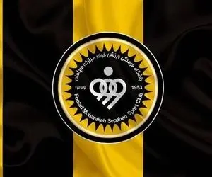 سپاهان برای نقل و انتقالات روی استقلالی های سابق دست گذاشت؟