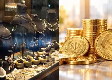 قیمت طلا و سکه در شهریور 1405 چقدر گران شد؟