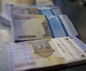 پرداخت فوق العاده خاص کارمندان مشروط شد