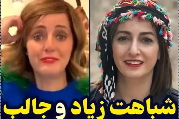 shaghayegh dehghan shayanews