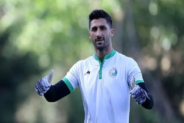 رشید مظاهری