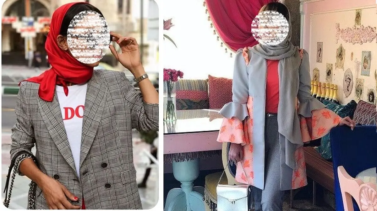 طوسی و قرمز