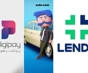 وام سورپرایز طلایی؛ انواع وام ۲۰۰ میلیونی تومانی بدون سپرده + جزئیات