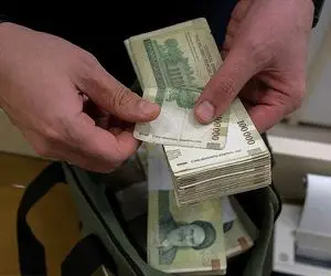 یارانه بهمن چه زمانی واریز می شود؟