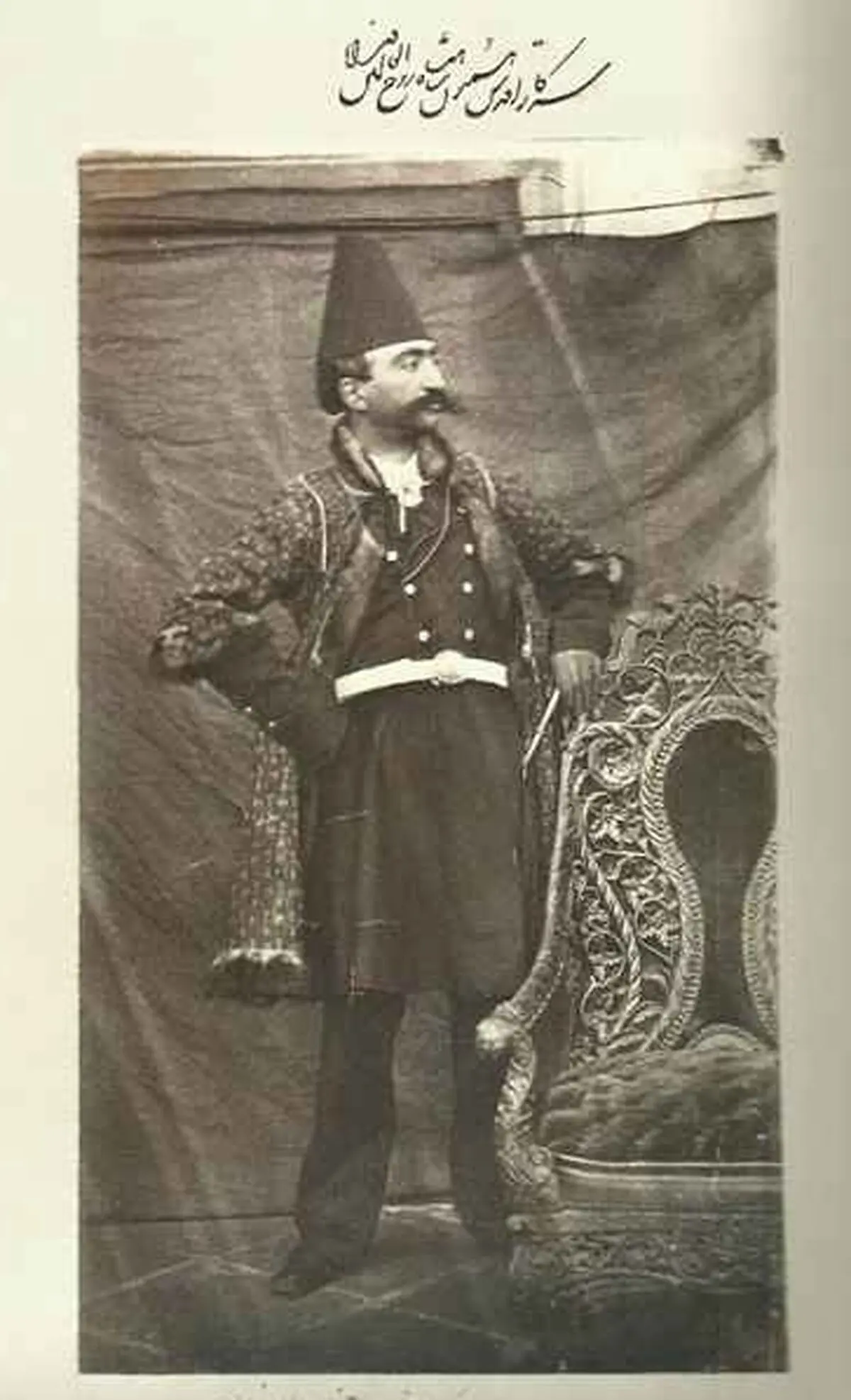 سلفی ناصر الدین شاه از خودش