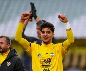 سپاهان مدافعش را بازیابی کرد