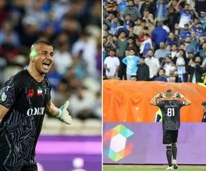 ژست جنجالی لک بعد از سوتی مرگبار