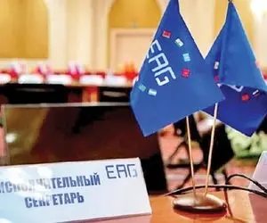 درخواست روسیه و چین از ایران!