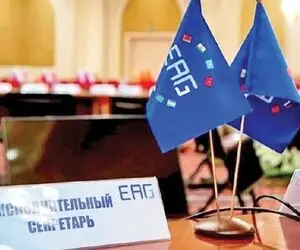 درخواست روسیه و چین از ایران!