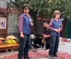 آواز شادیسم؛ اجرای برادران رادبند تو مدرسه که آهای سیاه زنگی میخونن چه بانمکن الهی