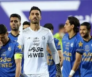 استقلال و های وب در خط پایان