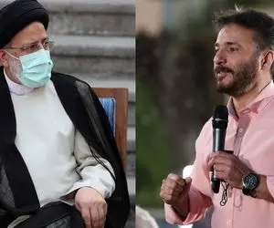 جمله شجاعانه بازیگر مطرح مقابل چشم رئیسی