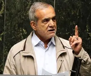 پزشکیان صلح طلب و جنگ بلد/ پاسخ  مناسبی به تجاوز رژیم صهیونیستی خواهیم داد! 