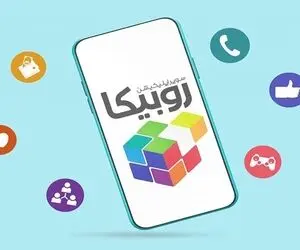 بلاخره روبیکا چقدر کاربر دارد؟ 40 میلیون یا 500 هزار نفر؟