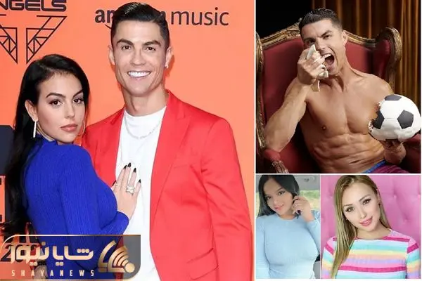 Georgina Rodríguez Shayanews