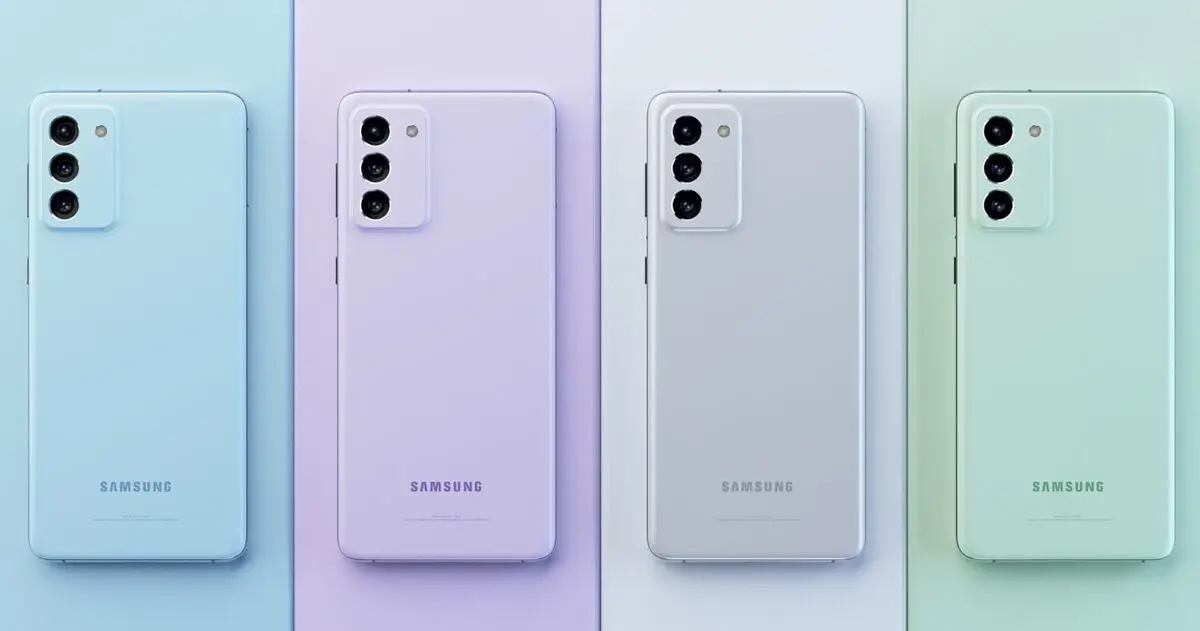 Samsung Galaxy S21 FE (Fan Edition)