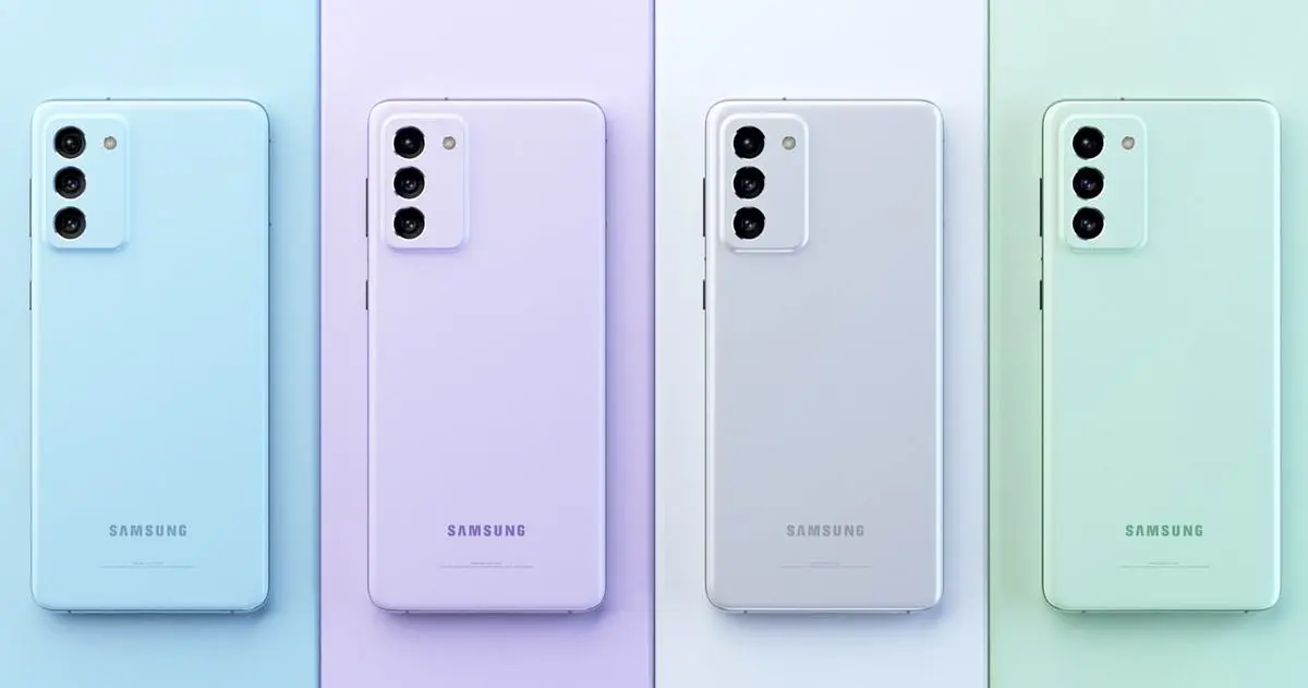 Samsung Galaxy S21 FE (Fan Edition)