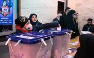 اعلام رسمی نتایج نهایی دوازدهمین دوره انتخابات مجلس در حوزه انتخابی تفرش