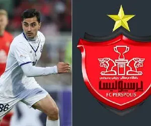 آخرین خبر ها از نقل و انتقالات پرسپولیس امروز 3 مرداد | جذب پدیده آینده فوتبال ایران
