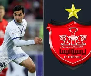 آخرین خبر ها از نقل و انتقالات پرسپولیس امروز 3 مرداد | جذب پدیده آینده فوتبال ایران